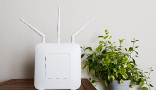 期間工の寮でインターネットをお得に使うにはどうすればいい？