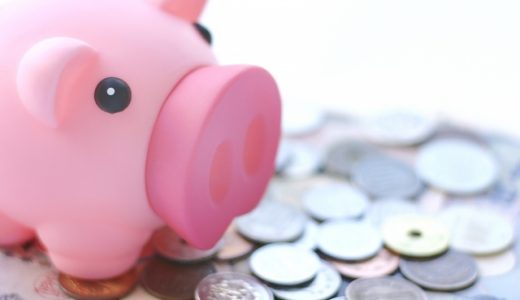 期間工って生活費を抑えれるっていうけど、どれくらい貯金できるの？